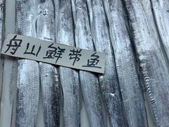 -王四营海鲜市场