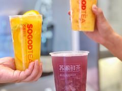 -苏阁鲜果茶(虎门君乐汇店)
