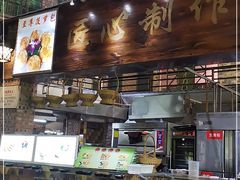 -石岐乳鸽村(南海第三分店)