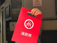 -海底捞火锅(崇文门新世界百货店)
