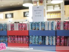 -宜家家居(哈尔滨商场店)