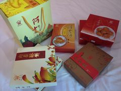 -阿吉仔(大元路店)
