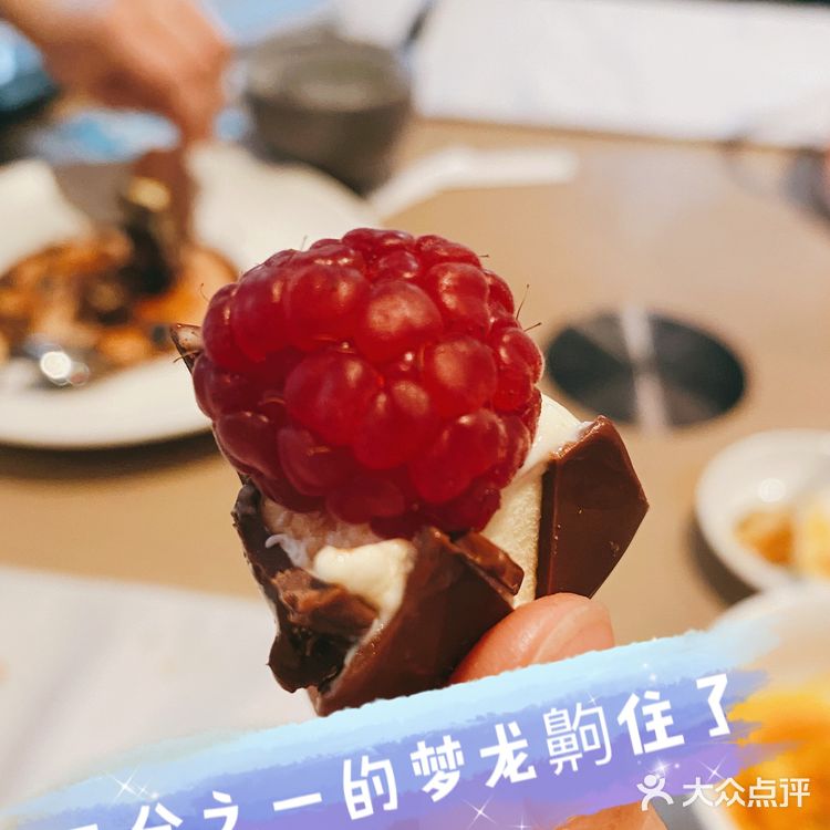 放假的仪式感从自助开始