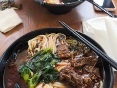 -鑫花溪牛肉米粉(文星广场店)