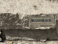 -香山公园