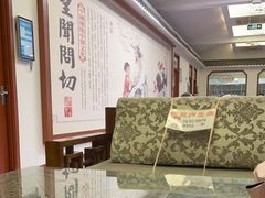 -北京市健宫医院