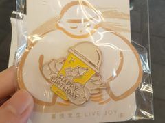 -喜茶(广州北京路惠福东店)