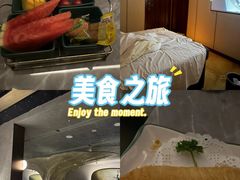 -唐宫足道·SPA·影院会馆(木渎店)