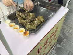 -五芳斋(中山大道总店)