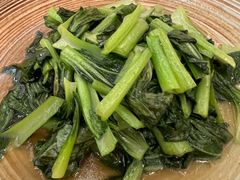 -芳草地度假酒店·野炉中餐厅