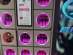 -音乐派KTV(太古里晶融汇店)