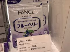 -三越百货(三越银座店)