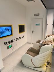 -张小熊连锁轻医美