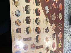 -争鲜回转寿司(金桥家乐福店)