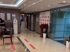 -爱康国宾体检中心(五角场万达广场分院)