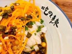 素菜干拌粉-常樂屋·常德米粉(青年路店)