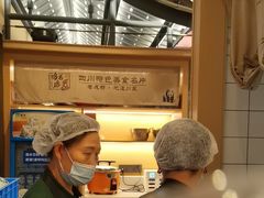 -将军府·鸡毛店(武侯祠店)
