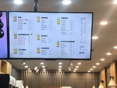 -益禾堂(江南客运站店)