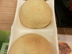 酥皮焗叉烧包-添好运点心专门店(中环IFC店)
