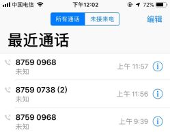 -琦品高端嫩肤经络私佳美场