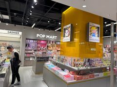 -泡泡玛特POPMART(石景山万达店)