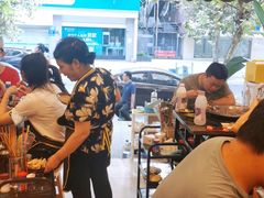 -黄潇洒老火锅(九眼桥宏济巷店)