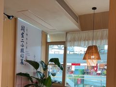 -周家二小姐的菜·扬州菜·香炒蟹·狮子头(江都金鹰店)