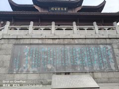 -黄鹤楼