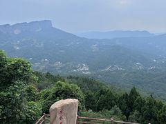-剑门关风景区