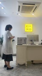-深圳阳光医疗美容医院·旗舰店