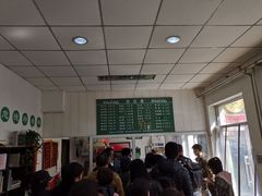 -大益烤鸡