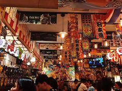 -平成屋· Late Night 食堂(四川北路店)