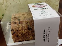 -皇后西斯汀饼店(文化路店)