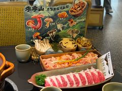 -季季山·云南野生菌火锅(上海首店)