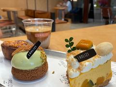 -LANLIZI BAKERY(COSMO店)