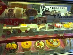 -富邦中心WEST POINT CENTRE