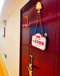 -雪绒花月子会所(祥盛店)