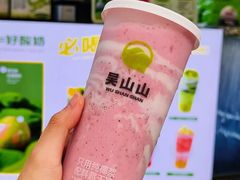 -吴山山·椰子酸奶(天河南店)
