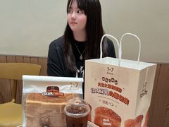 -1-7Bread(深业上城店)