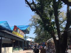 -拉威海鲜市场