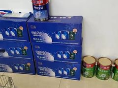 -立邦(三奇环渤海店)