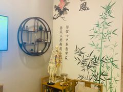 -弘善堂推拿调理