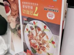 -潮福城大酒楼(北尚店)