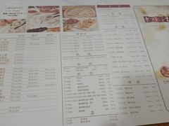 -东方饺子王臻味餐厅(新嘉坡城店)