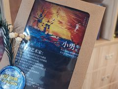 -鱼塘剧本推理桌游吧