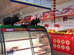 -麦德龙(郑东店)