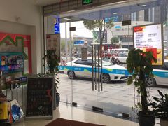 -中国移动(祁连山南路营业厅)