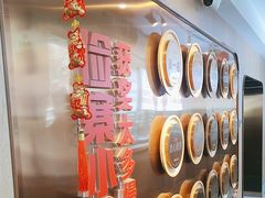 -俭寨大盘鸡·手抓肉·烧烤新疆菜(乌苏路店)