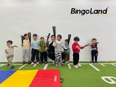 -BingoLand宾果体能中心(钱江新城店)