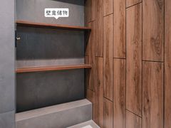 -研筑国际设计事务所(总店)